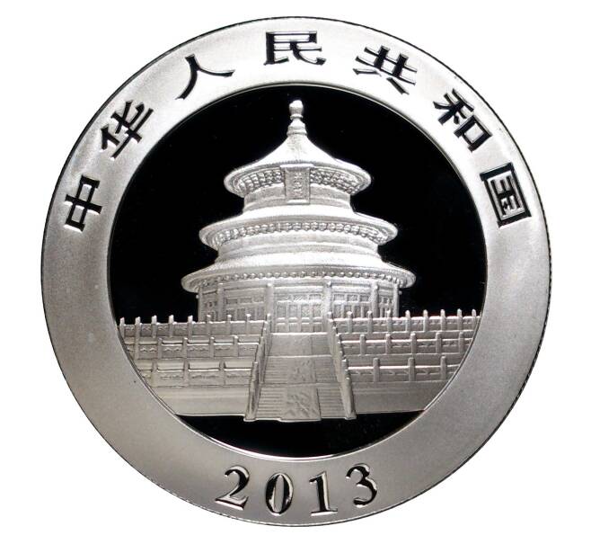 Монета 10 юаней 2013 года Панды (Артикул M2-3828)