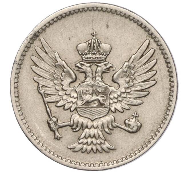 Монета 10 пара 1914 года Черногория (Артикул: M2-66097) — Фото №2