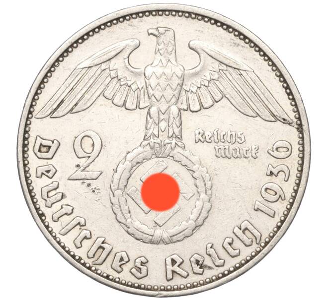 Монета 2 рейхсмарки 1936 года Е Германия (Артикул: M2-66099) — Фото №1