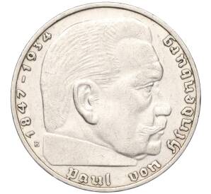 2 рейхсмарки 1936 года Е Германия — Фото №2