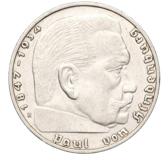 Монета 2 рейхсмарки 1936 года Е Германия (Артикул: M2-66099) — Фото №2