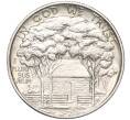 Монета 1/2 доллара (50 центов) 1922 года США «100 лет со дня рождения Улисса Гранта» (Артикул M2-66100)