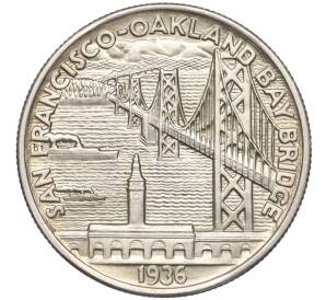 1/2 доллара (50 центов) 1936 года США «Мост между Сан-Франциско и Оклендом» — Фото №1