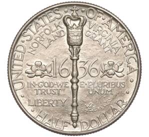 1/2 доллара (50 центов) 1936 года США «200 лет городу Норфолк»