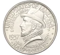 Монета 1/2 доллара (50 центов) 1937 года США «350 лет колонии Роанок» (Артикул M2-66104)