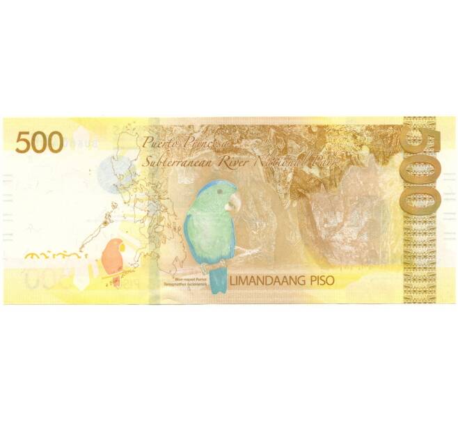 Банкнота 500 песо 2021 года Филиппины (Артикул B2-10759)