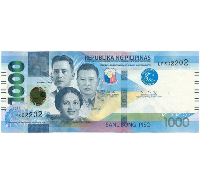 Банкнота 1000 песо 2021 года Филиппины (Артикул B2-10760)