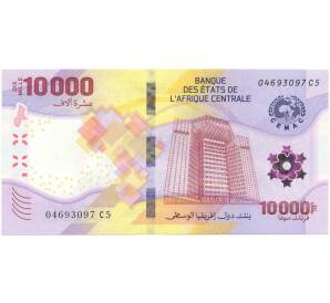 10000 франков 2020 года Центрально-Африканский валютный союз