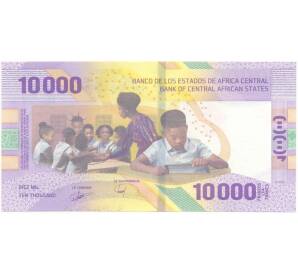 10000 франков 2020 года Центрально-Африканский валютный союз