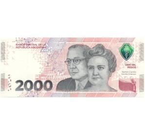 2000 песо 2023 года Аргентина