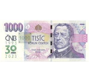 1000 крон 2023 года Чехия «30 лет денежному разделению»
