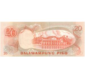 20 песо 1978 года Филиппины