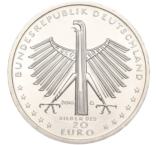 Монета 20 евро 2016 года Германия «125 лет со дня рождения Отто Дикса» (Артикул: M2-66114) — Фото №2