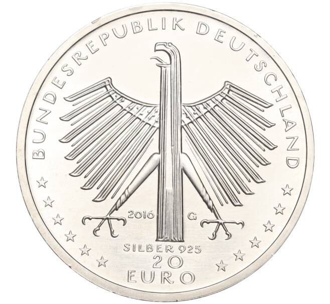 Монета 20 евро 2016 года Германия «125 лет со дня рождения Отто Дикса» (Артикул M2-66115)