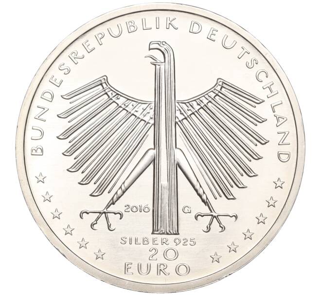 Монета 20 евро 2016 года Германия «125 лет со дня рождения Отто Дикса» (Артикул: M2-66119) — Фото №2