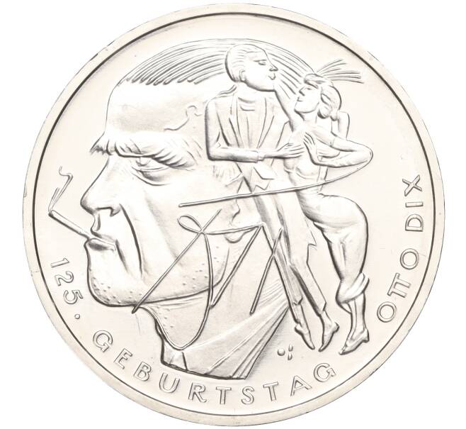 Монета 20 евро 2016 года Германия «125 лет со дня рождения Отто Дикса» (Артикул: M2-66121) — Фото №1
