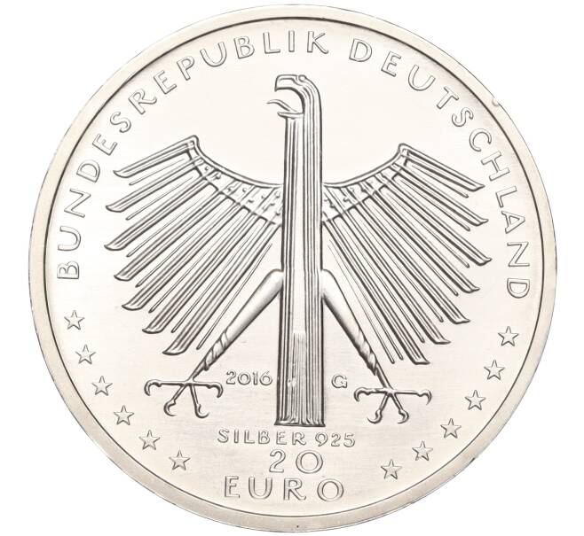 Монета 20 евро 2016 года Германия «125 лет со дня рождения Отто Дикса» (Артикул: M2-66121) — Фото №2