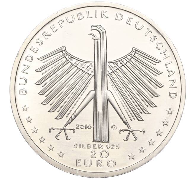 Монета 20 евро 2016 года Германия «125 лет со дня рождения Отто Дикса» (Артикул: M2-66126) — Фото №2