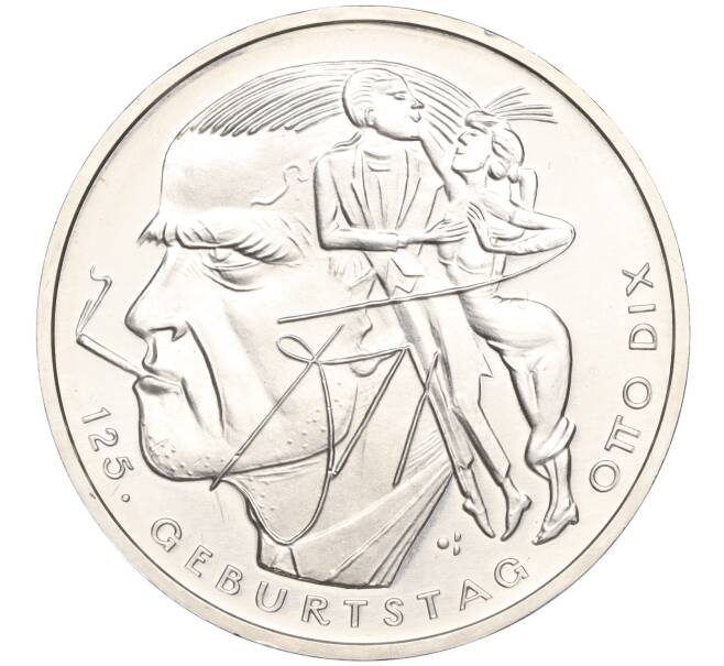 Монета 20 евро 2016 года Германия «125 лет со дня рождения Отто Дикса» (Артикул: M2-66130) — Фото №1
