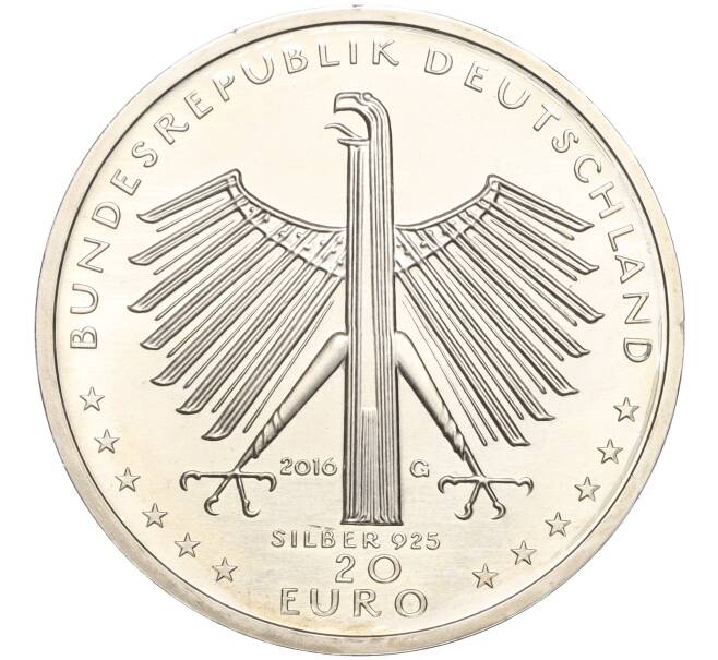 Монета 20 евро 2016 года Германия «125 лет со дня рождения Отто Дикса» (Артикул M2-66131)
