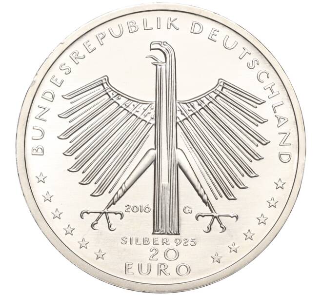 Монета 20 евро 2016 года Германия «125 лет со дня рождения Отто Дикса» (Артикул: M2-66137) — Фото №2
