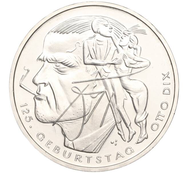 Монета 20 евро 2016 года Германия «125 лет со дня рождения Отто Дикса» (Артикул: M2-66138) — Фото №1