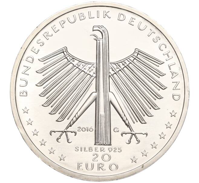 Монета 20 евро 2016 года Германия «125 лет со дня рождения Отто Дикса» (Артикул: M2-66138) — Фото №2