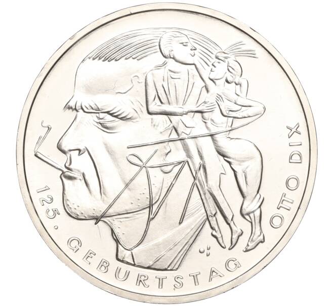 Монета 20 евро 2016 года Германия «125 лет со дня рождения Отто Дикса» (Артикул: M2-66140) — Фото №1