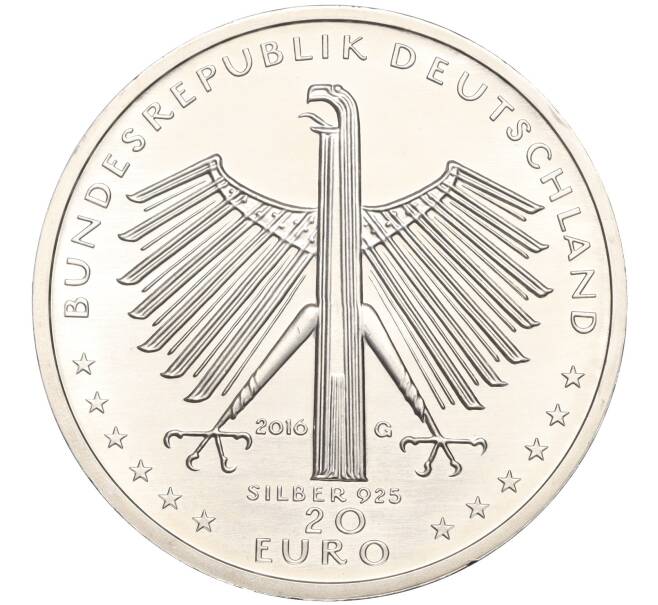 Монета 20 евро 2016 года Германия «125 лет со дня рождения Отто Дикса» (Артикул: M2-66140) — Фото №2