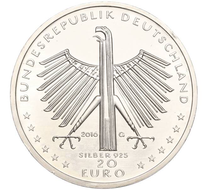 Монета 20 евро 2016 года Германия «125 лет со дня рождения Отто Дикса» (Артикул: M2-66143) — Фото №2