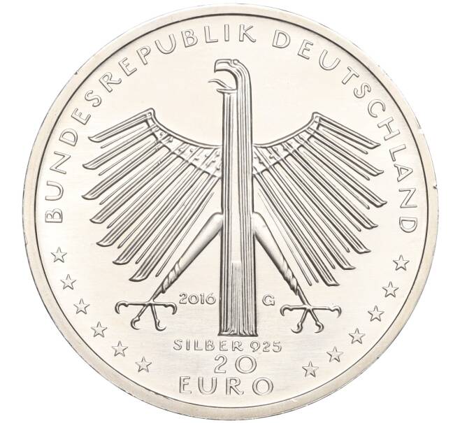 Монета 20 евро 2016 года Германия «125 лет со дня рождения Отто Дикса» (Артикул: M2-66145) — Фото №2