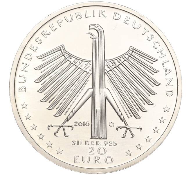 Монета 20 евро 2016 года Германия «125 лет со дня рождения Отто Дикса» (Артикул: M2-66147) — Фото №2