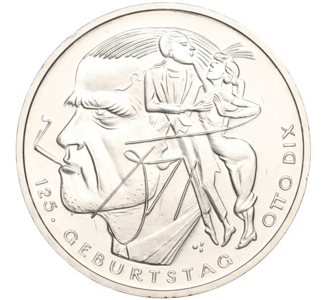 Монета 20 евро 2016 года Германия «125 лет со дня рождения Отто Дикса» (Артикул: M2-66148) — Фото №1