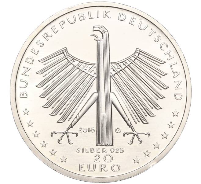 Монета 20 евро 2016 года Германия «125 лет со дня рождения Отто Дикса» (Артикул: M2-66150) — Фото №2