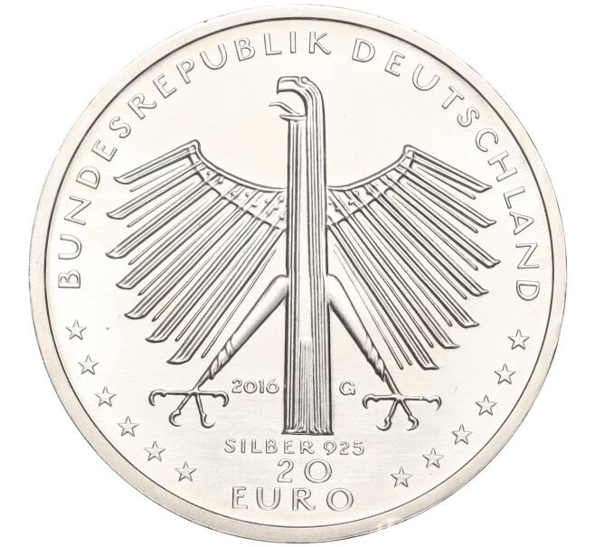 Монета 20 евро 2016 года Германия «125 лет со дня рождения Отто Дикса» (Артикул: M2-66151) — Фото №2