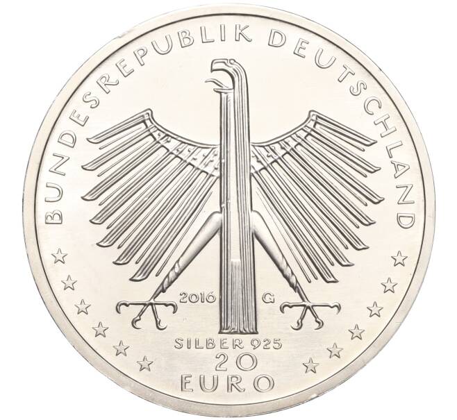 Монета 20 евро 2016 года Германия «125 лет со дня рождения Отто Дикса» (Артикул: M2-66152) — Фото №2