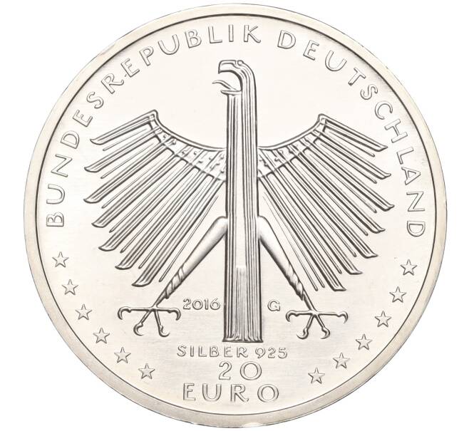Монета 20 евро 2016 года Германия «125 лет со дня рождения Отто Дикса» (Артикул: M2-66159) — Фото №2