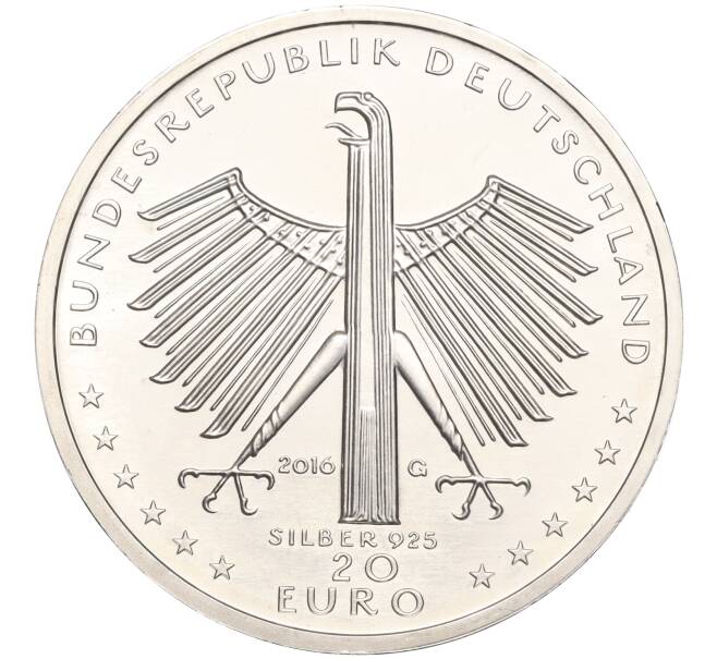 Монета 20 евро 2016 года Германия «125 лет со дня рождения Отто Дикса» (Артикул: M2-66162) — Фото №2