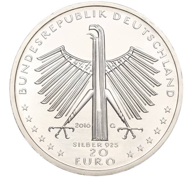 Монета 20 евро 2016 года Германия «125 лет со дня рождения Отто Дикса» (Артикул: M2-66165) — Фото №2