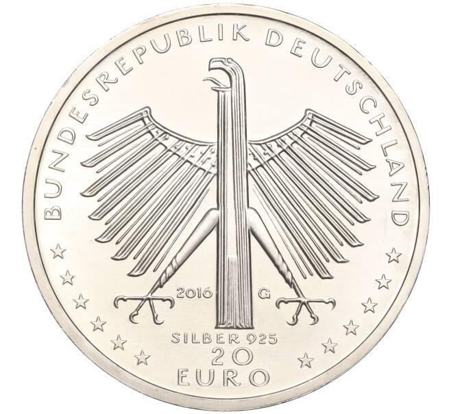 Монета 20 евро 2016 года Германия «125 лет со дня рождения Отто Дикса» (Артикул: M2-66168) — Фото №2