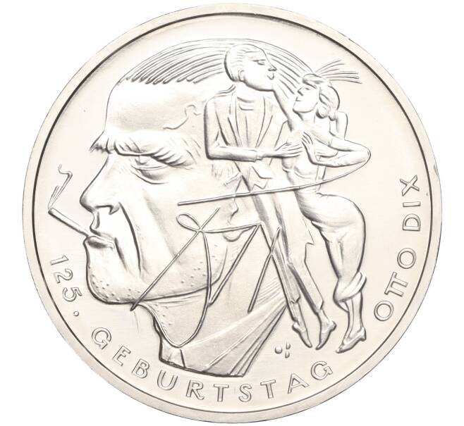 Монета 20 евро 2016 года Германия «125 лет со дня рождения Отто Дикса» (Артикул: M2-66169) — Фото №1