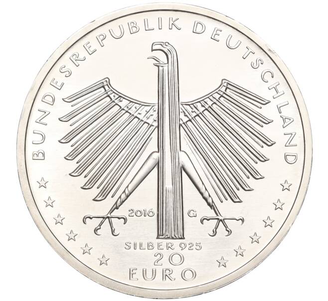 Монета 20 евро 2016 года Германия «125 лет со дня рождения Отто Дикса» (Артикул: M2-66169) — Фото №2