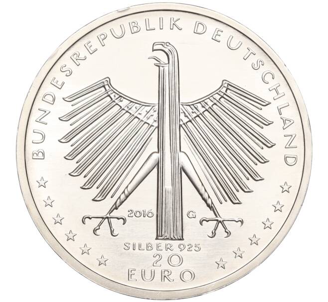 Монета 20 евро 2016 года Германия «125 лет со дня рождения Отто Дикса» (Артикул: M2-66170) — Фото №2