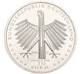 Монета 20 евро 2016 года Германия «125 лет со дня рождения Отто Дикса» (Артикул M2-66172)