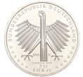 Монета 20 евро 2016 года Германия «125 лет со дня рождения Отто Дикса» (Артикул M2-66173)