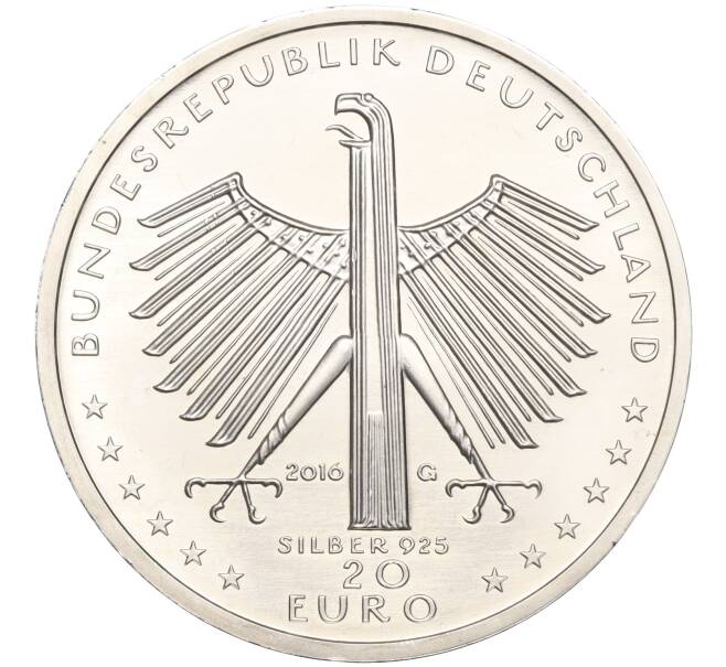 Монета 20 евро 2016 года Германия «125 лет со дня рождения Отто Дикса» (Артикул M2-66173)