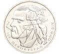 Монета 20 евро 2016 года Германия «125 лет со дня рождения Отто Дикса» (Артикул M2-66174)