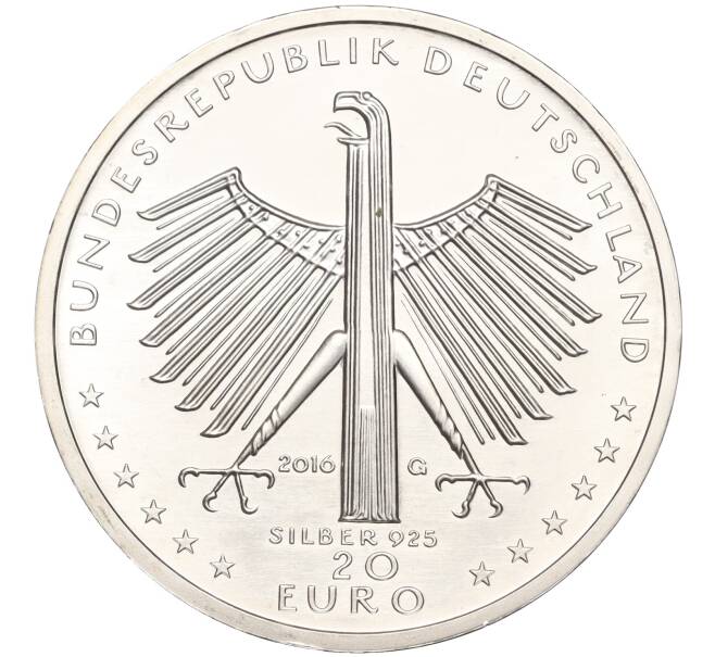Монета 20 евро 2016 года Германия «125 лет со дня рождения Отто Дикса» (Артикул M2-66174)
