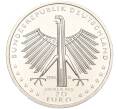 Монета 20 евро 2016 года Германия «125 лет со дня рождения Отто Дикса» (Артикул M2-66176)