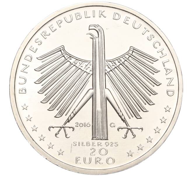 Монета 20 евро 2016 года Германия «125 лет со дня рождения Отто Дикса» (Артикул M2-66176)